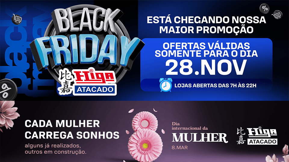 Higa Atacado — imagem 6